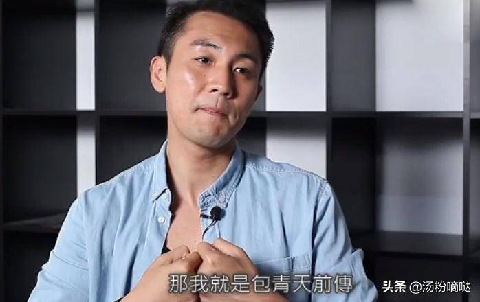 包拯|星二代接捧父棒演戏，多年后演同一角色，直言“我和他是独立的”