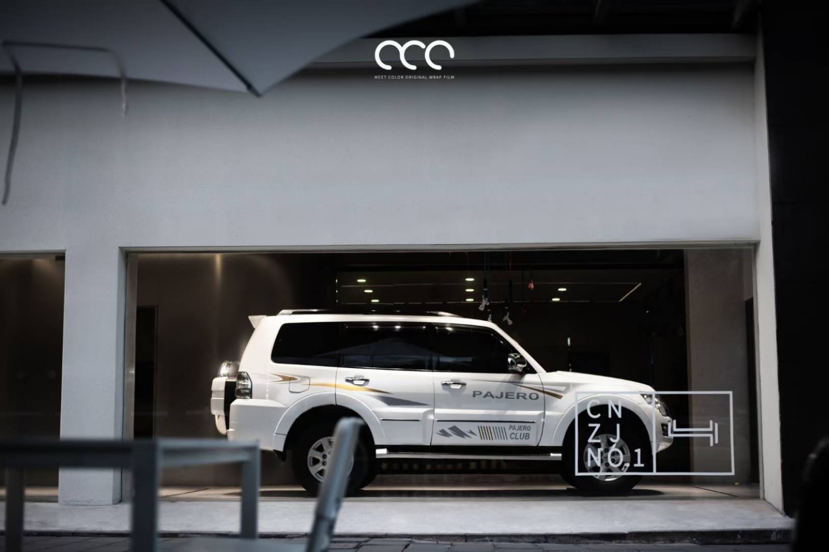 三菱帕杰罗改色膜漫彩珠光白_搜狐汽车_搜狐网