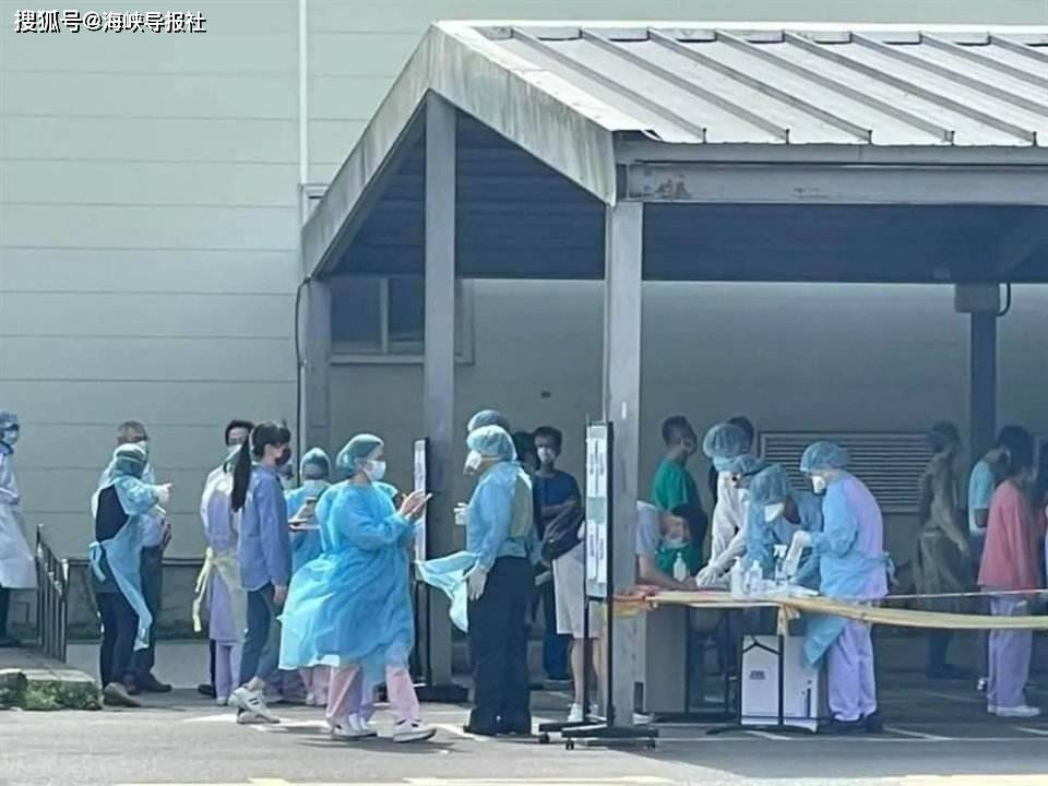 台湾春节前夕隔离酒店房费大涨 民进党当局放话 超标将停止补助 防疫 台湾春节前夕隔离酒店房费大涨 民进党当局放话 超标将停止补助 防疫