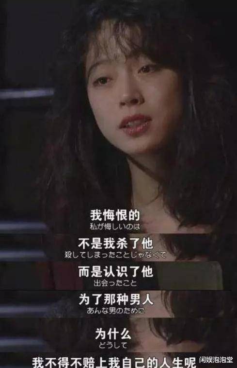 梅爱芳|《梅艳芳》口碑引争议，回首梅艳芳挚爱与挚友，比电影更让人唏嘘