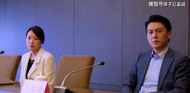 结局|为什么叫《突围》,最后的突围者,其实是林满江