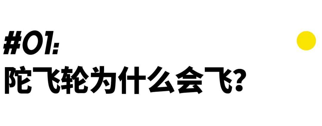 怀表凭什么腕表装了这玩意就能卖到708万，堪比一辆劳斯莱斯库里南？｜奢侈的