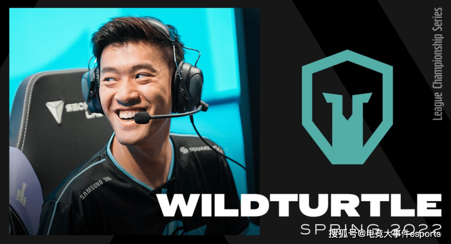 中路|老而弥坚，LCS赛区老将Bjergsen、WildTurtle、Biofrost重返赛场