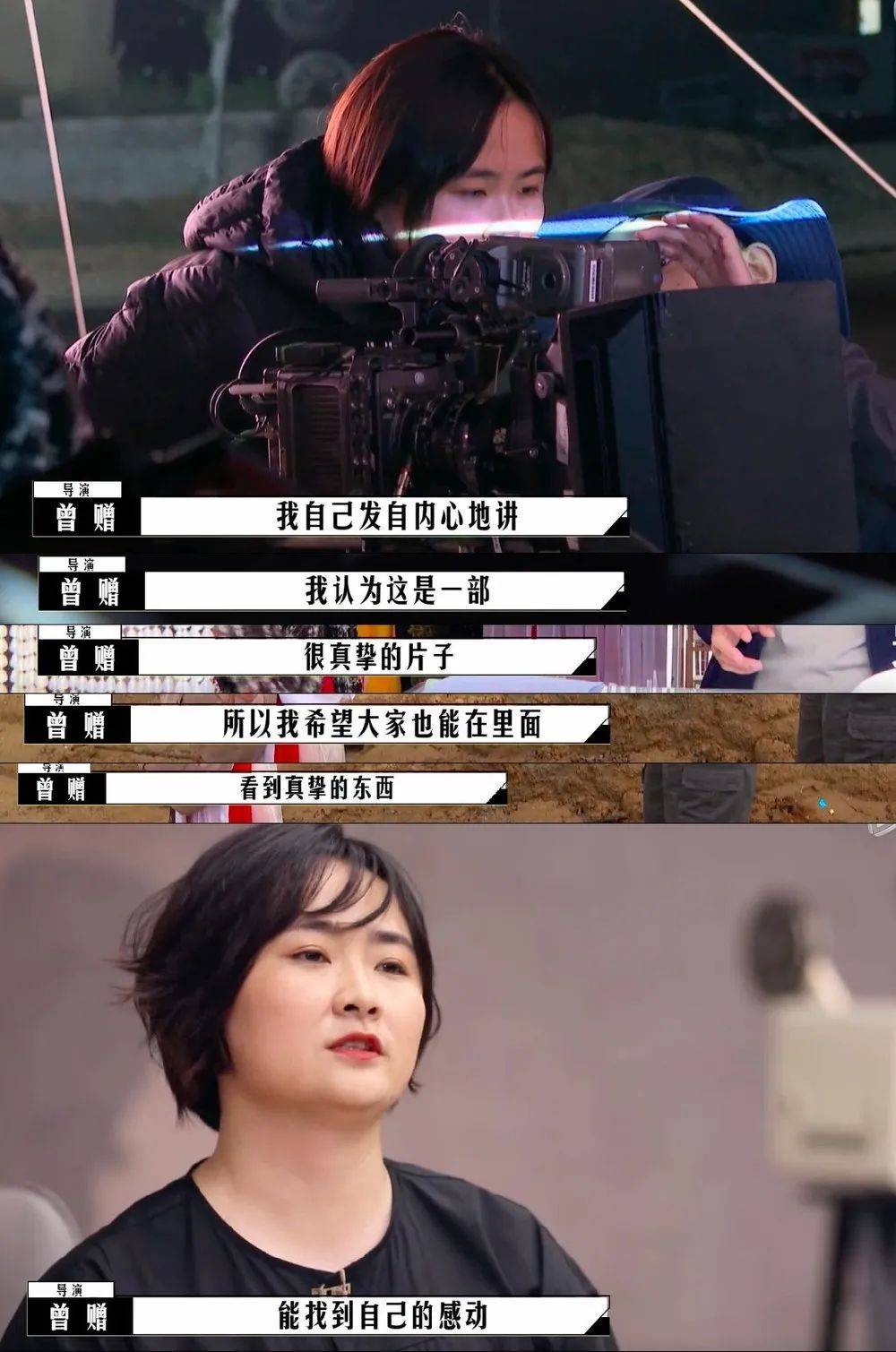 因为|导演制片人影评人扯起头花来，比明星撕X还好看？