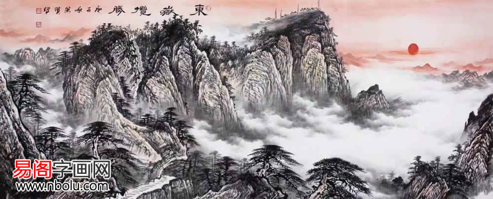 张箫贤山水画作品图片