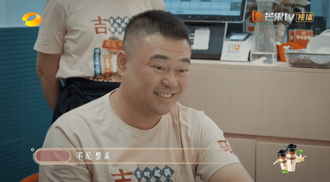 陈小春|《大湾仔的夜》开黑店？张智霖喊话要挣100万，观众反应出人意料