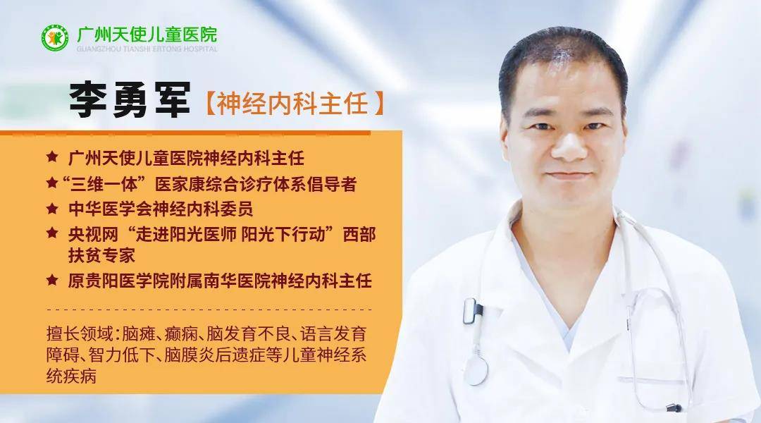 缺陷|天使科普：关注唐氏综合征，这些知识要了解