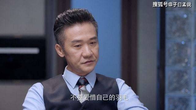 结局|为什么叫《突围》，最后的突围者，其实是林满江