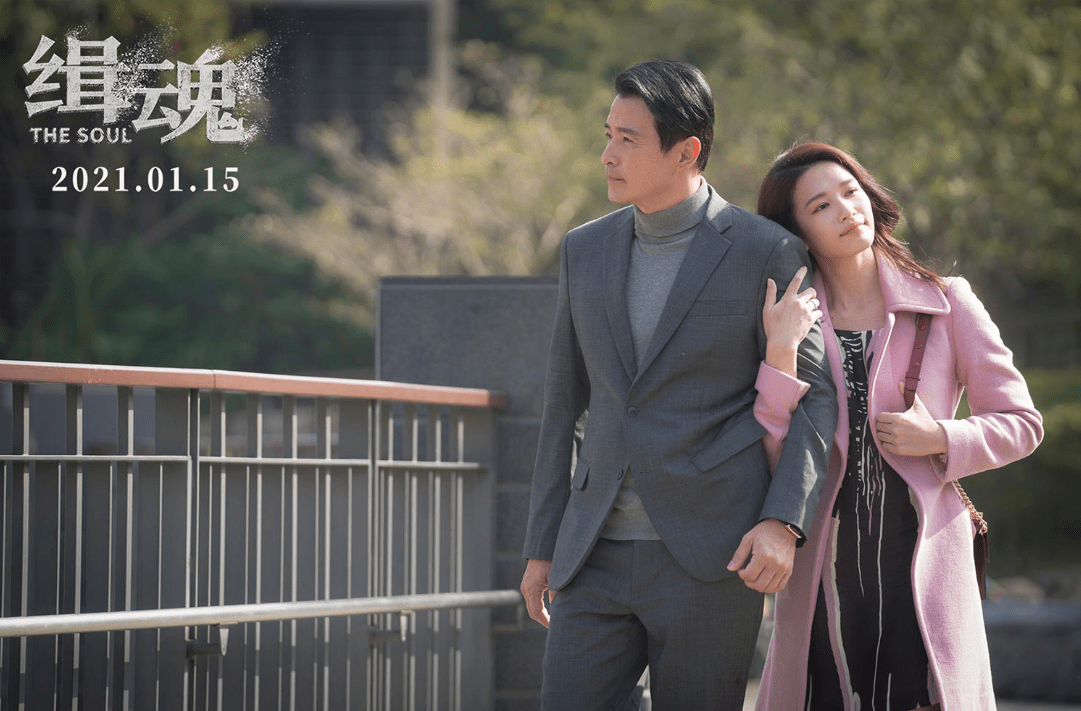 电影|悬疑电影将来临，演员阵容豪华实力强，《摩天大楼》里的她成配角