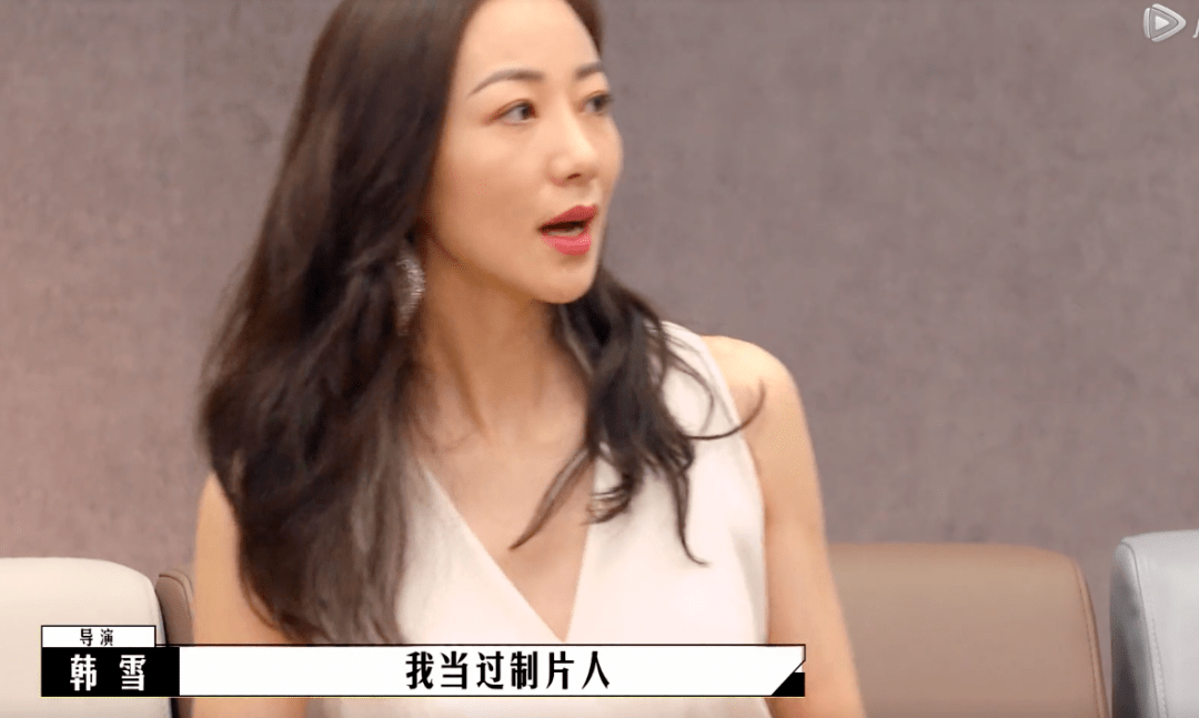 因为|导演制片人影评人扯起头花来，比明星撕X还好看？