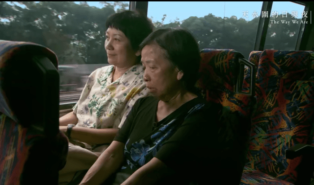 从容|在我们觉得她很惨时，她活出了内心的淡定和从容