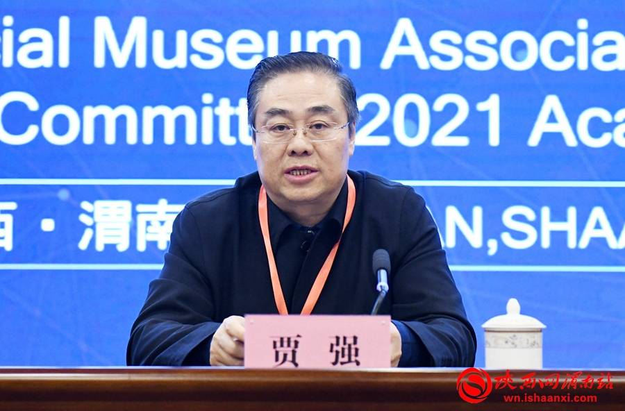 陕西省文物局副局长贾强讲话.