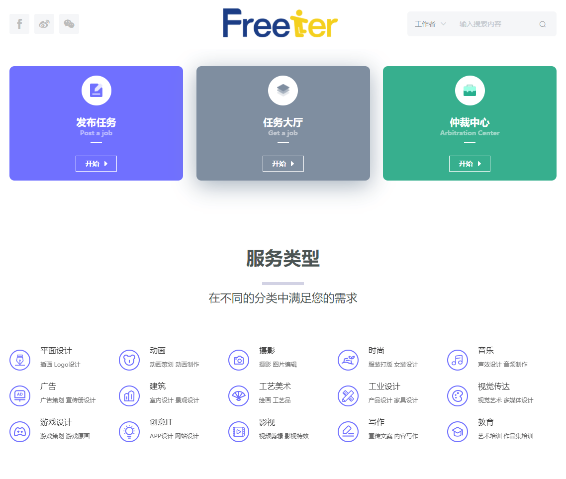乐坛|从《长津湖》到《梅艳芳》，深港之间的“距离”并不远