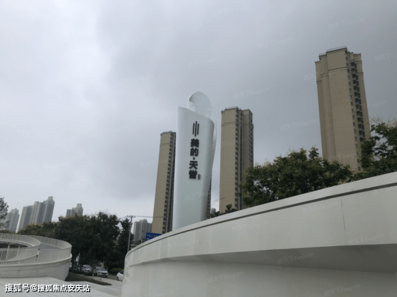 『官网』『美的天誉』售楼处电话『美的天誉』售楼处地址_售楼处24