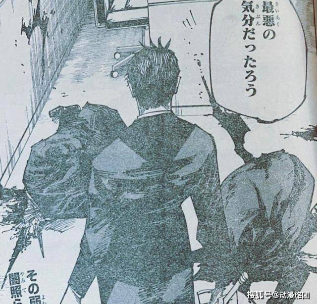 咒术回战第166话情报 日车光速白给 认同虎杖后给予积分使用权 审判