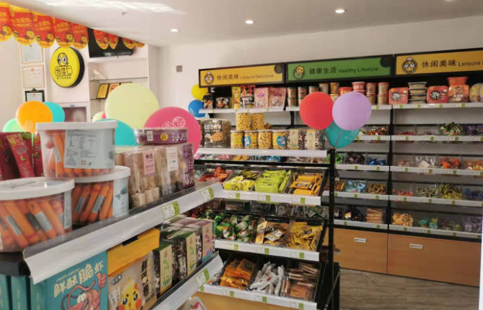 住宅区|怡佳仁零食店生存的第一步：选址