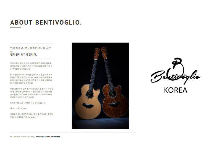 权是音乐会 Jang Beom-Iune《Go Back 》本蒂奥J1513吉他音色·4000元吉他