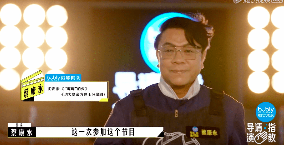 因为|导演制片人影评人扯起头花来，比明星撕X还好看？