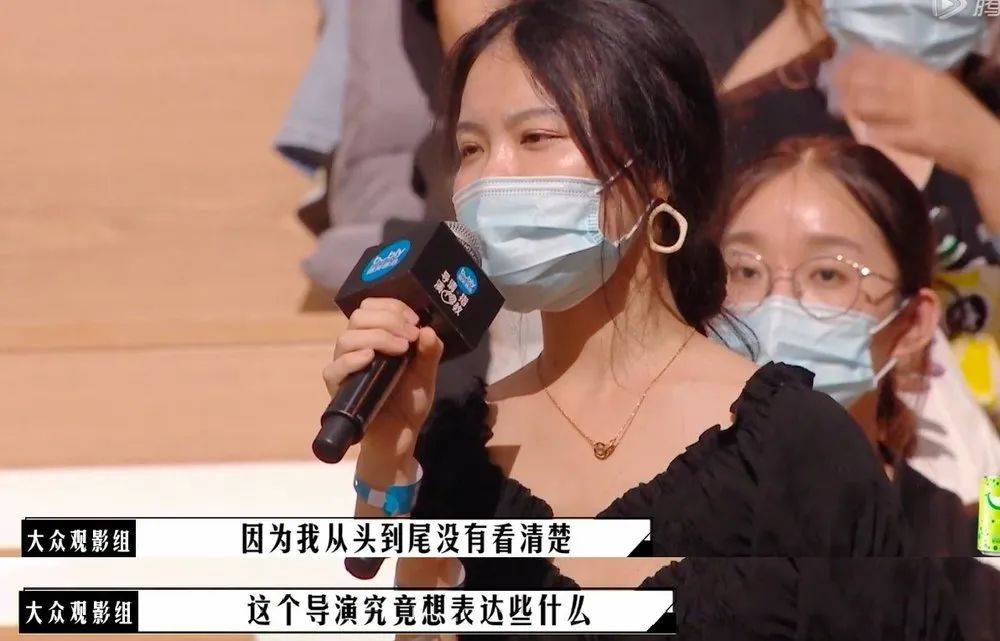 因为|导演制片人影评人扯起头花来，比明星撕X还好看？
