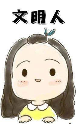 我都要!_少妇