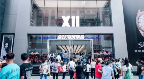 客流量 KK集团X11潮玩集合店再开新店,凸显潮流零售效率