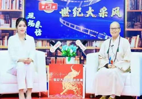 国学|优秀国学文化践行者——廖林根｜与佛结缘，普渡营营众生