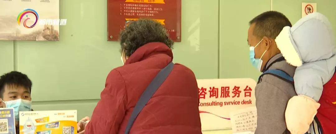 自来水一网通办，42项业务实现零跑腿！