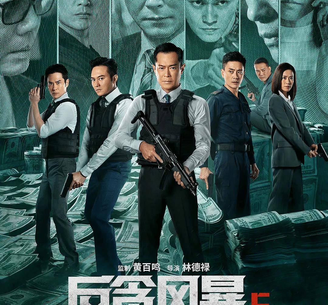 双旦|定档双旦！爆款大片扎堆上映，竞争激烈程度不输春节档