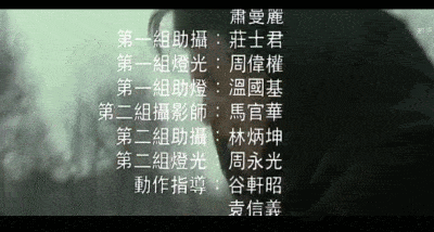 什么|马戴美瞳画眼线？太子妃升职记的马后期合成，骑马戏都是这么拍？！