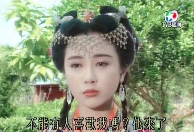 曾华倩 异域扮相好看的古装美人，只服这20位，辨识度高不说还灵气逼人