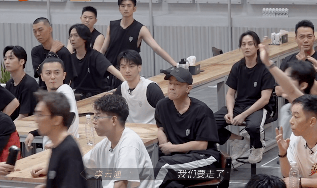 心思|男版“浪姐”再播一集，哥哥们也有宫斗戏，报团暗斗小心思多？