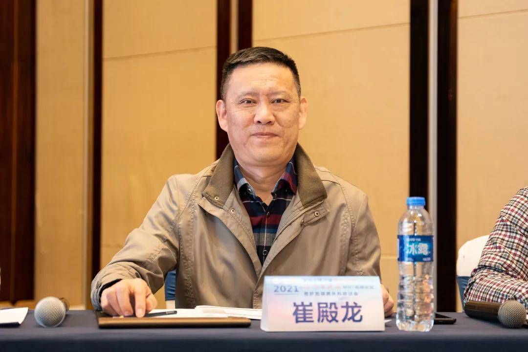 诊治新视角 | 漳州市第三届消化道疾病mdt高峰论坛