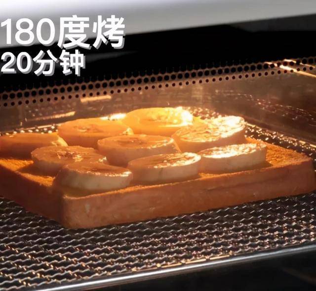 步骤|早餐别买路边摊，上班赶早就吃它