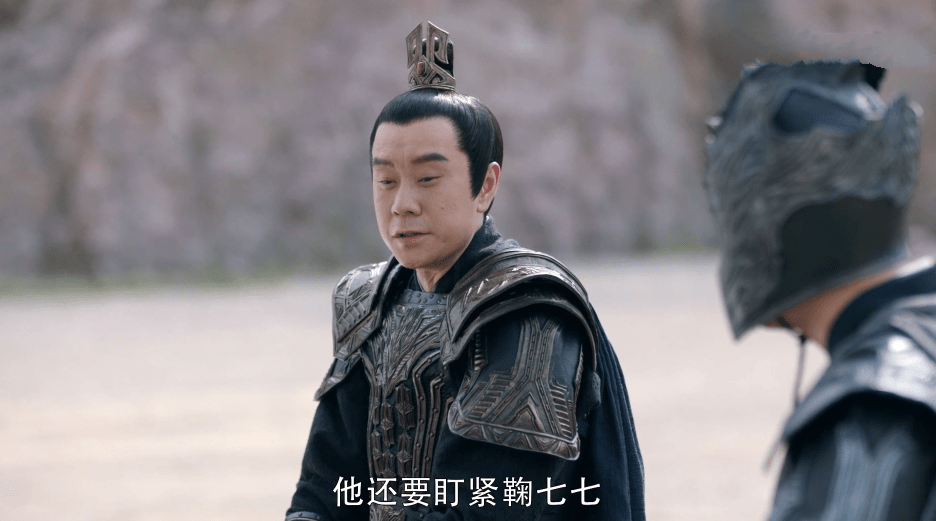 中曾泳|斛珠夫人：鞠七七是个可怜之人？从这两点上看，她不值得被同情