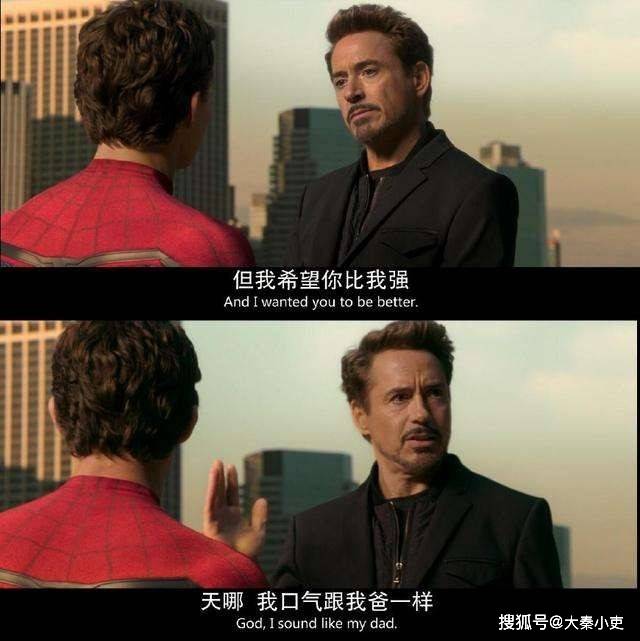 英雄|荷兰弟造型“逐渐唐尼化”新片《混沌行走》将上映《蜘蛛侠：英雄无归》也将登