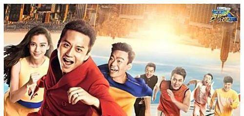 官宣|“五哈新阵容官宣！邓超、陈赫、鹿晗、彭昱畅加盟，机车服亮了