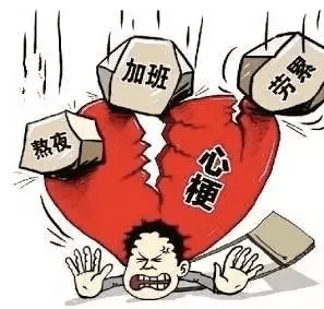 心脏|又一个年轻化疾病！你的心脏安全吗？警惕这个危及生命的重症！