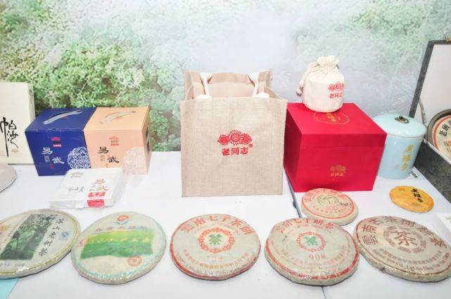 2021年中国(江西)茶业茶文化展览会