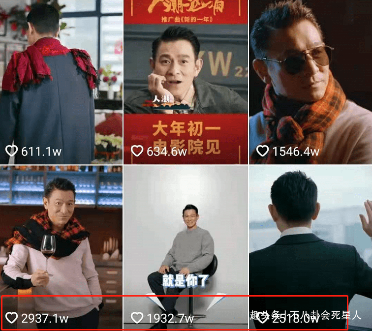 体力|古天乐的“累”，刘德华的“拼”，都在守住港片最后的荣光