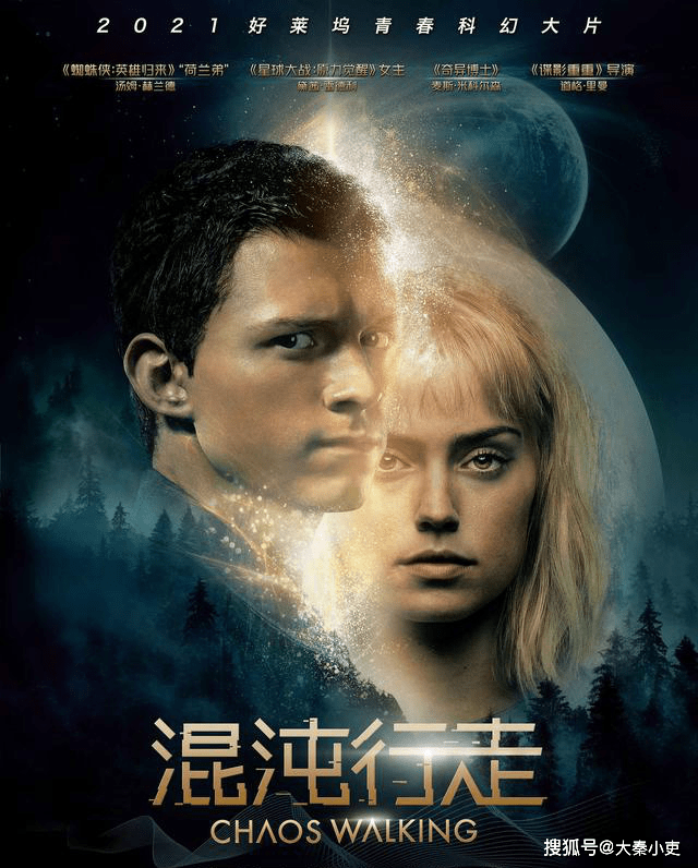 英雄|荷兰弟造型“逐渐唐尼化”新片《混沌行走》将上映《蜘蛛侠：英雄无归》也将登