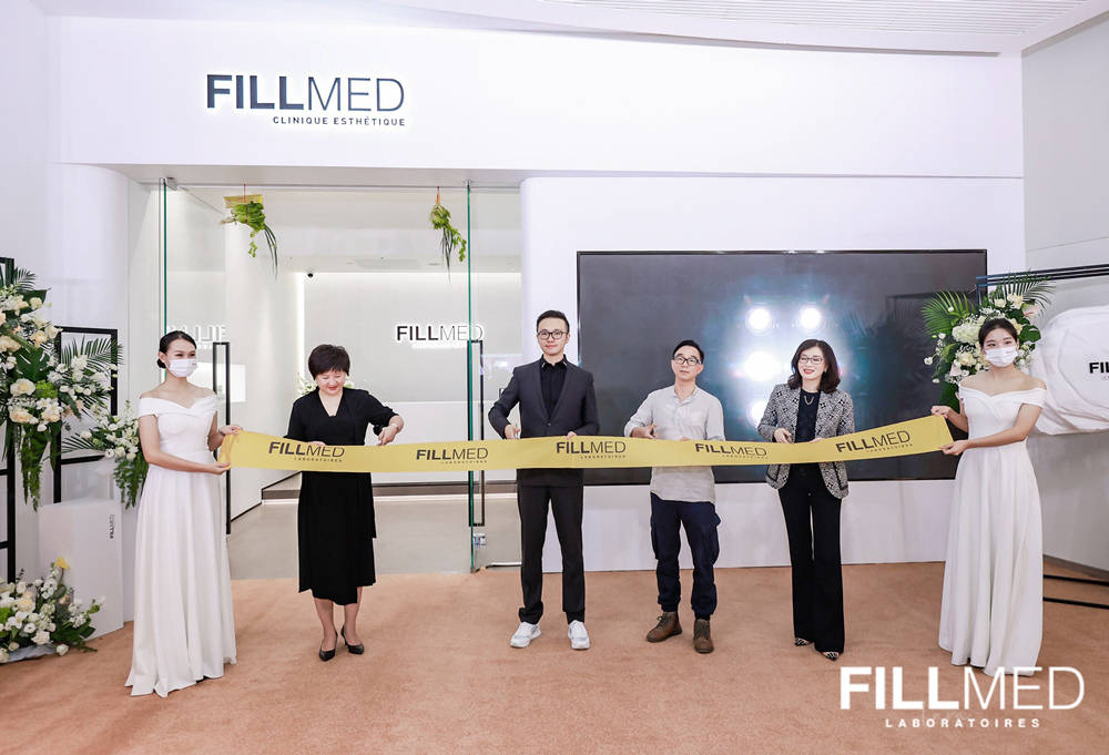 生活花城雅蕴 寻美绽放 FILLMED菲欧曼广州太古汇店隆重启幕