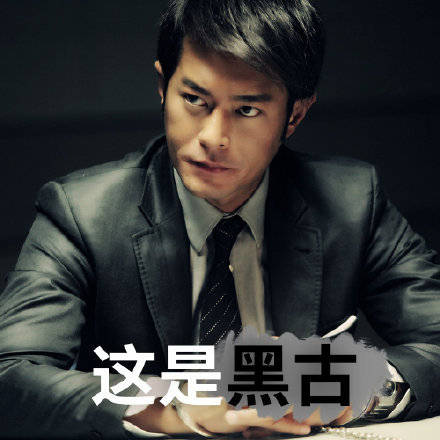 湾区|电影《暗杀风暴》“大湾区硬汉”联袂追凶,被古天乐造型吓到!