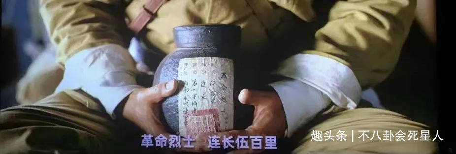 箱子|《长津湖》处处都是细节，从长命锁到红围巾，陈凯歌这次口碑稳了