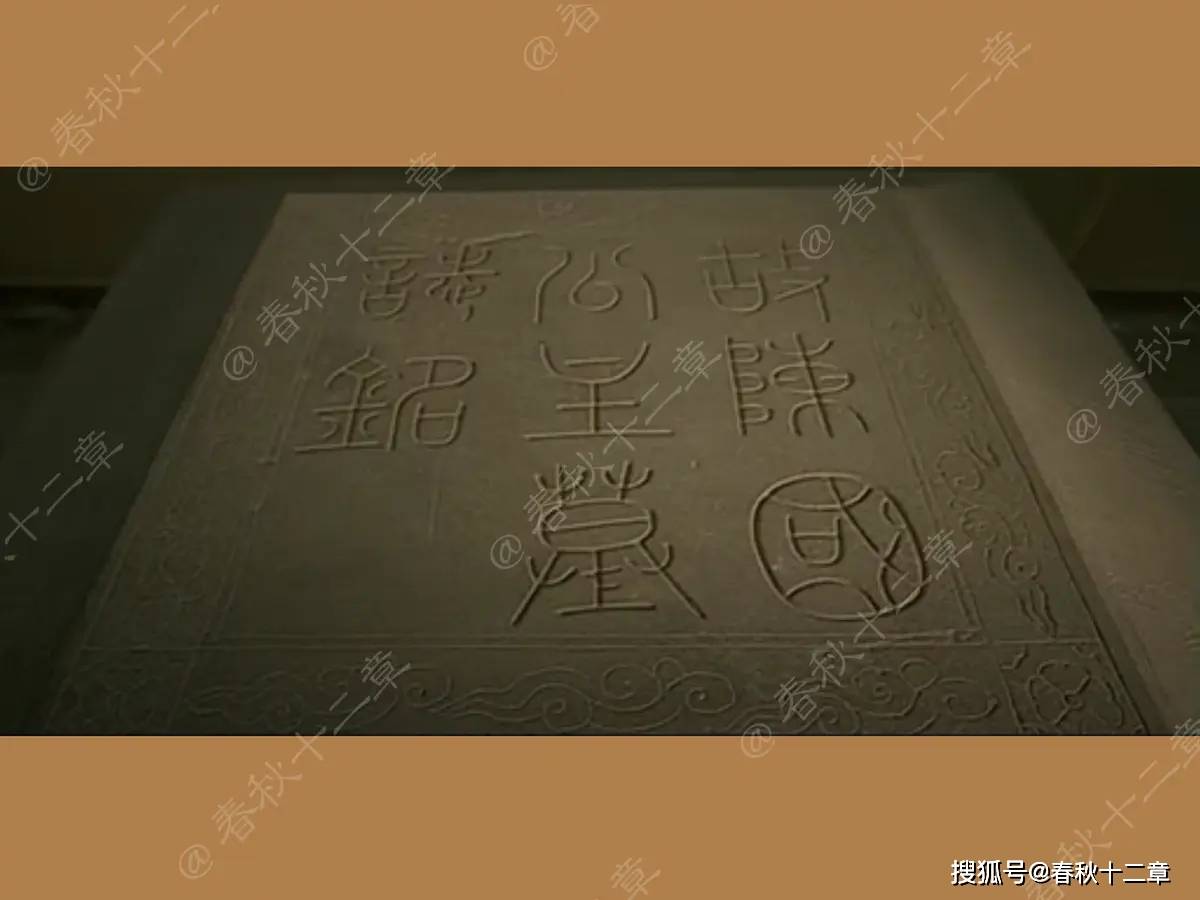 辽陈国公主的摩羯鱼琥珀耳坠上