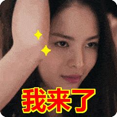 植物如何遵循肌肤生物节律？来看看香奈儿奢华黑金系列是怎么做的吧～