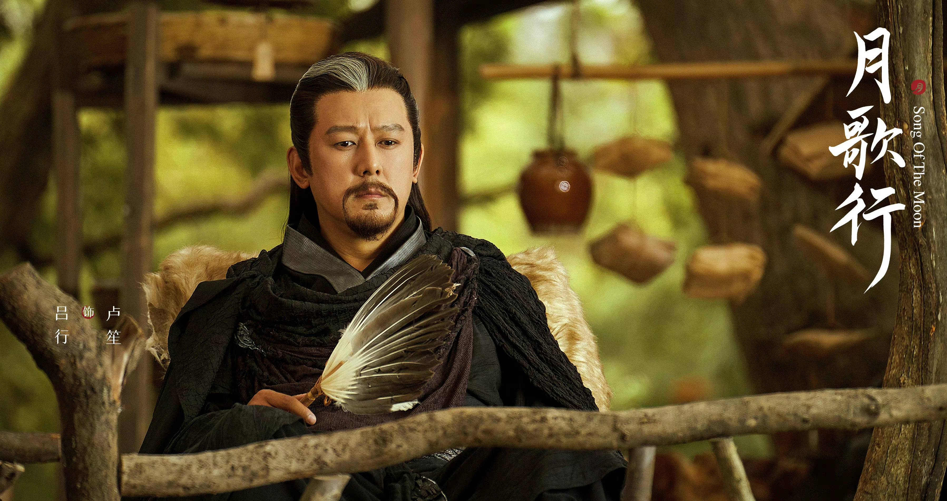 一身|张彬彬徐璐新剧《月歌行》发布阵容剧照，故事感十足！