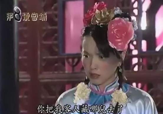 芙蓉|国剧女主类型多样,正面形象最是惹人爱,可阿精却是独一份的反派