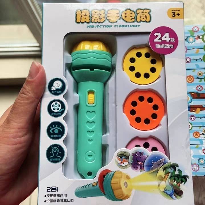 禮物|幼兒園寶寶過生日送啥禮物好？分享10大受歡迎禮物，均價不到10元