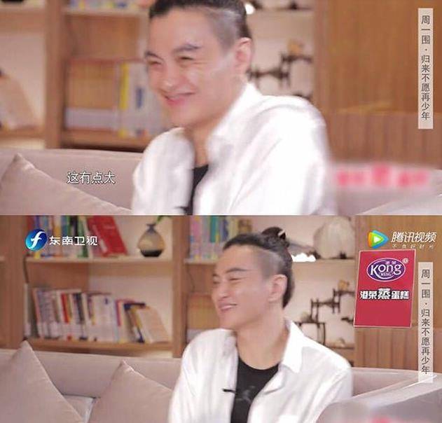 网友|39岁朱丹诞下二胎，丈夫周一围不知踪影，疑缺席待产与美女搭戏