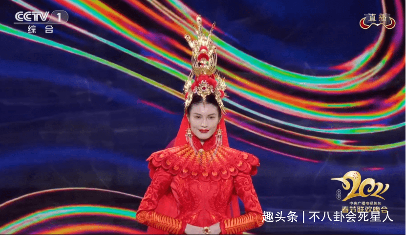 张梓琳 春晚舞台比美:热巴似小公主,倪妮肤色很抢眼,张梓琳母仪天下